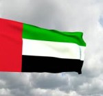 stock-footage-flag-of-the-united-arab-emirates-250×140